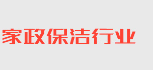 凯发国际官网登录,ks8凯发官方网站